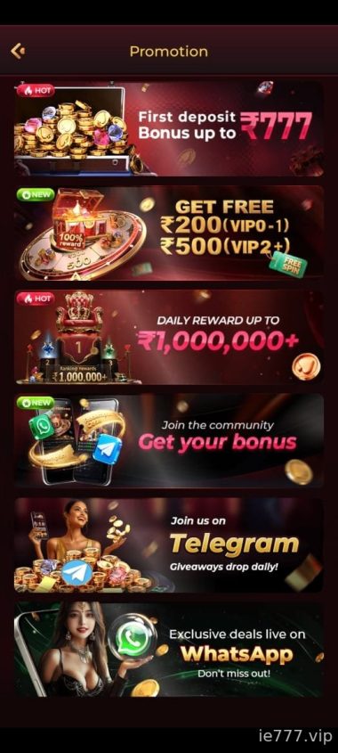 IE-777-Game-Bonus